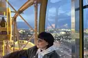 Катерина