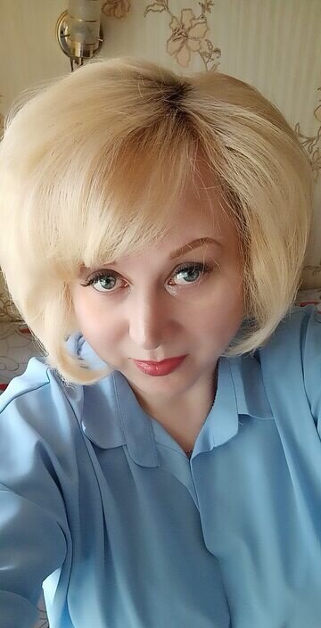 Марина