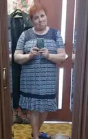 Сабрина