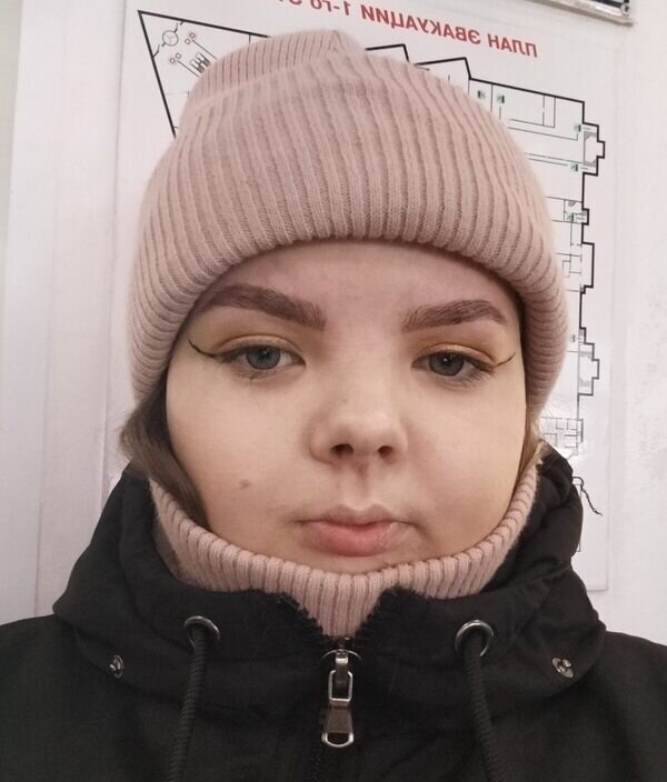 Юлия