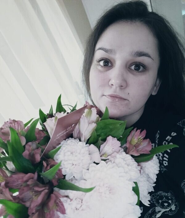 Екатерина