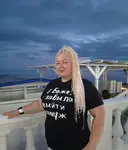 Марина