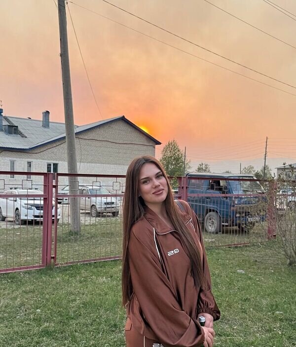 Ирина