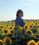 Кристина