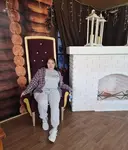 Тамара