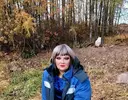 Маргарита
