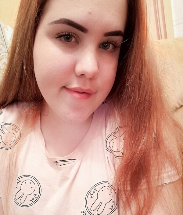 Карина