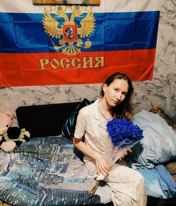 Ксюша