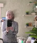 Альбина