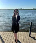 Диана