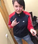 Ира