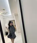 Карина