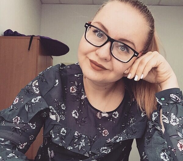 Марина
