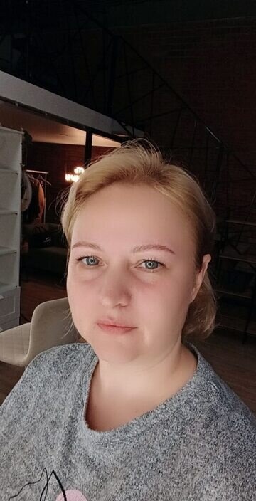 Ирина