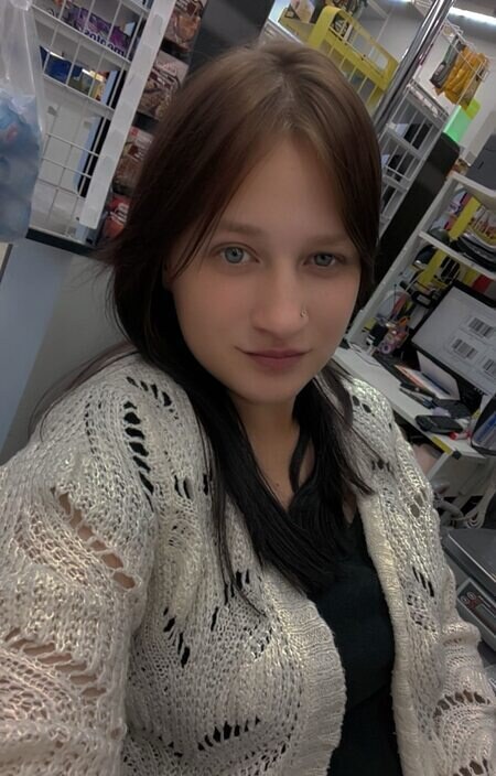 Карина