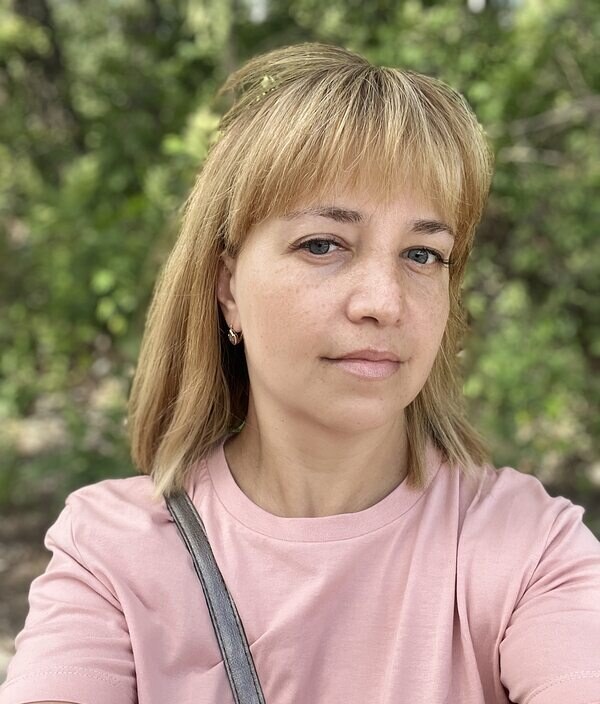 Галина
