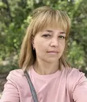 Галина