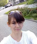 Алёна