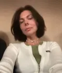Ольга