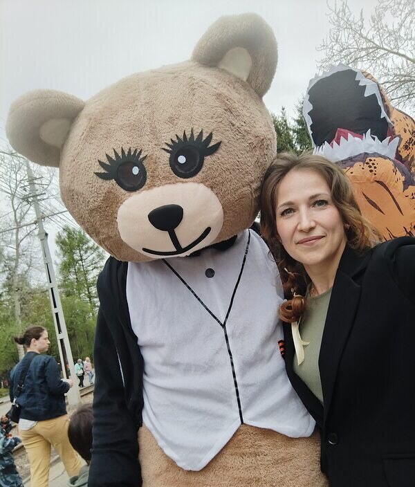 Алёна