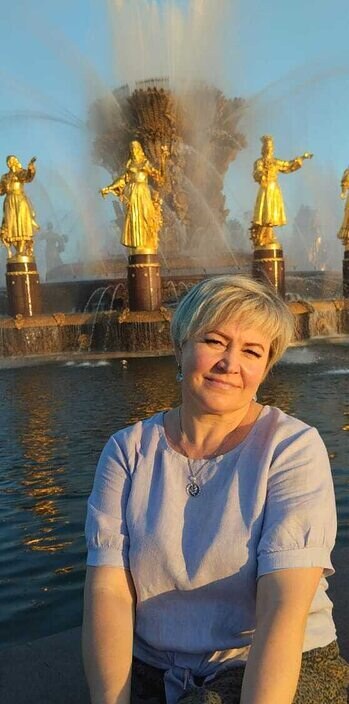 Натали