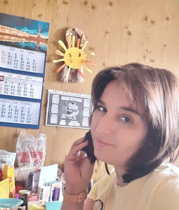 Яна