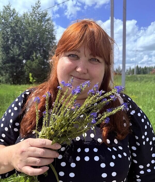 Валентина
