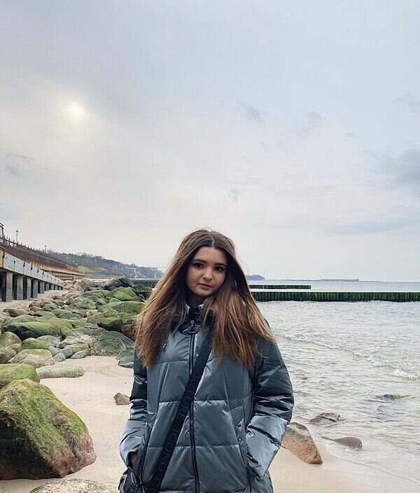 Катерина