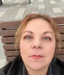 Надя
