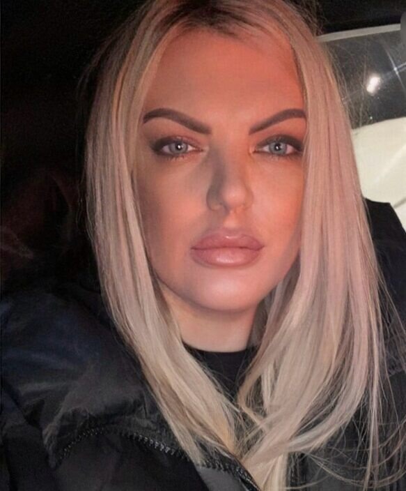 Екатерина
