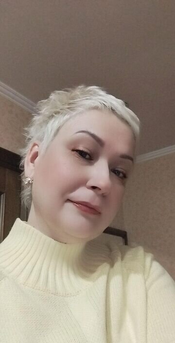 Юлия