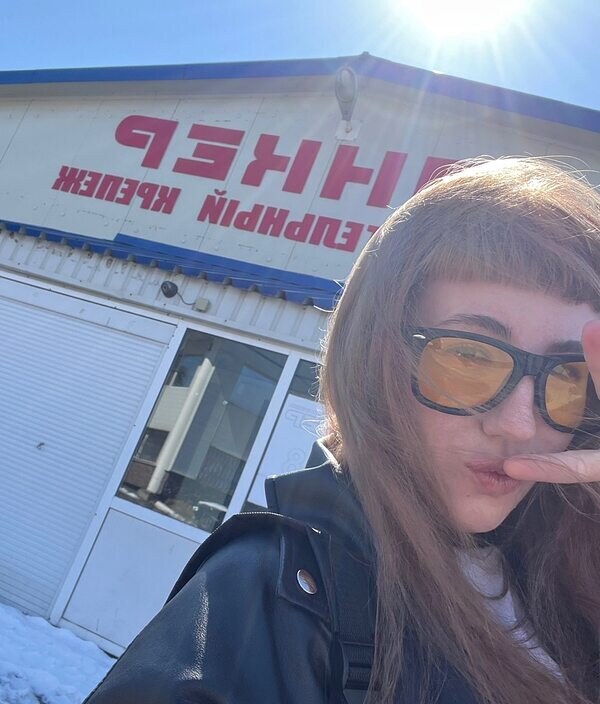 Софи