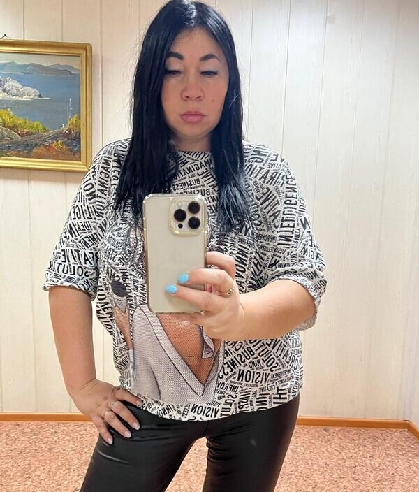 Лина