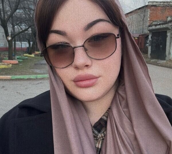 Айна
