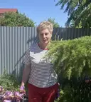 Марина