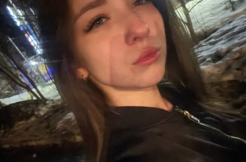 Александра