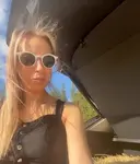 Неадекватная