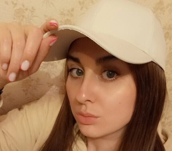Марина