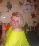Марина