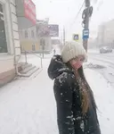 Мария