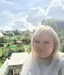 Валентина