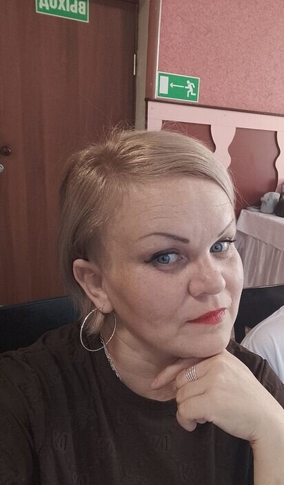 Вера