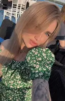 Дина
