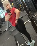 Лена