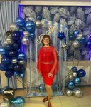 Ирина