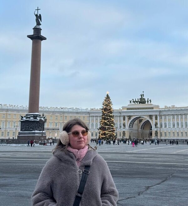 Диана
