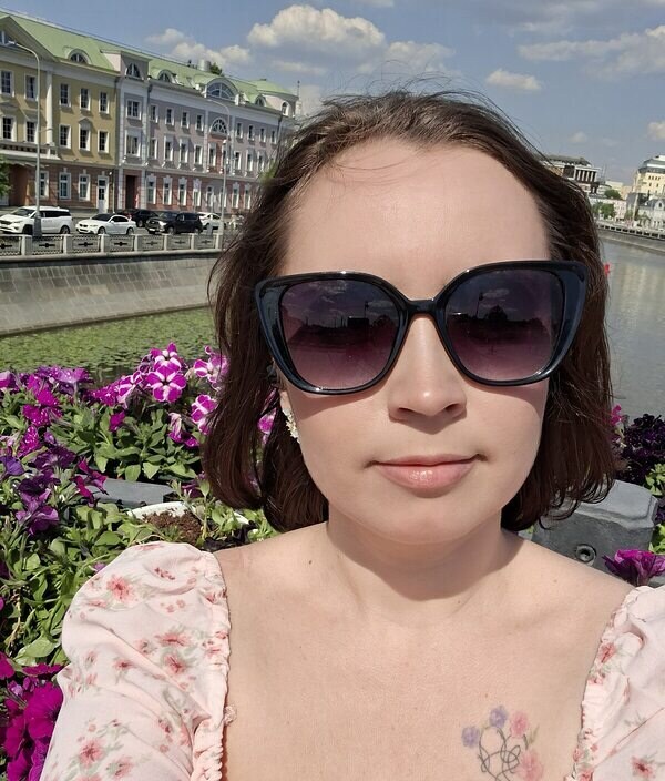 Татьяна