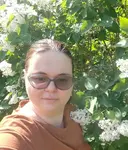 Полина