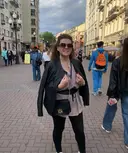 Полина