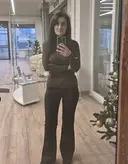 Яна